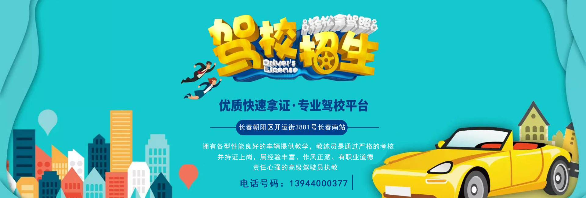 1587726802982832.jpg 32581f2e26ec3584393295251264ce2d.jpg