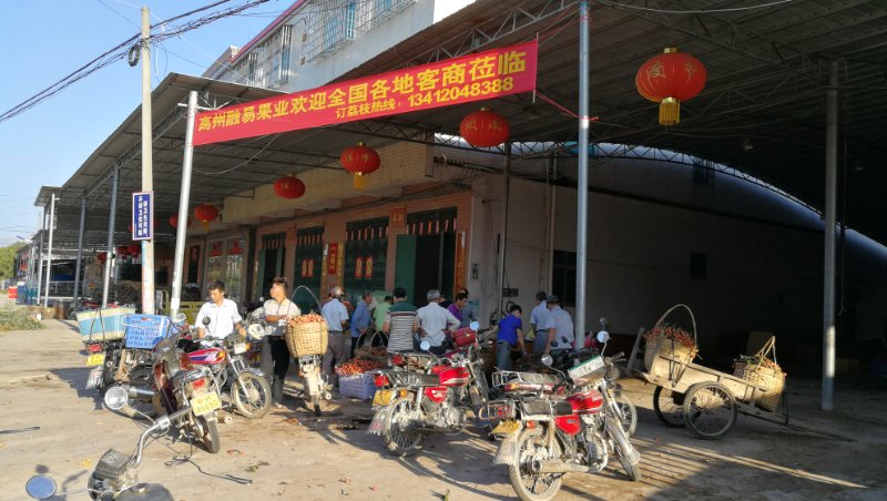 1587727830963241.jpg 微信图片_20200424192307.jpg