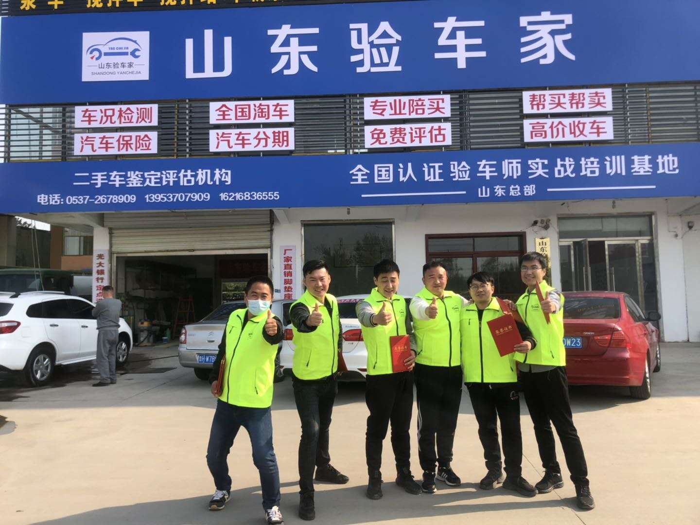 1588569432943522.jpg 84193a95d6ffc63f65df0819b1e10c1.jpg