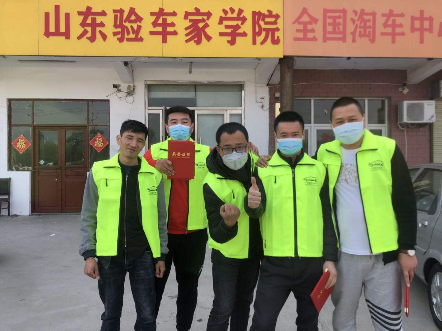 1588569446466840.jpg debdd4ac399cec7a187cf6e13558c90.jpg