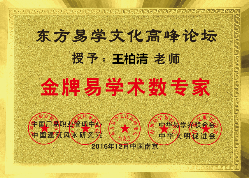 1588592866143882.png image.png