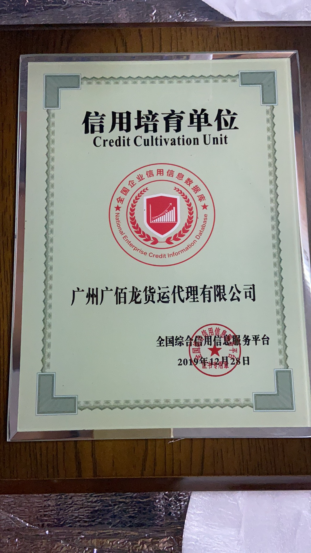 1588594156827815.jpg 1081077a17b7b181da9227501d2bdb1.jpg