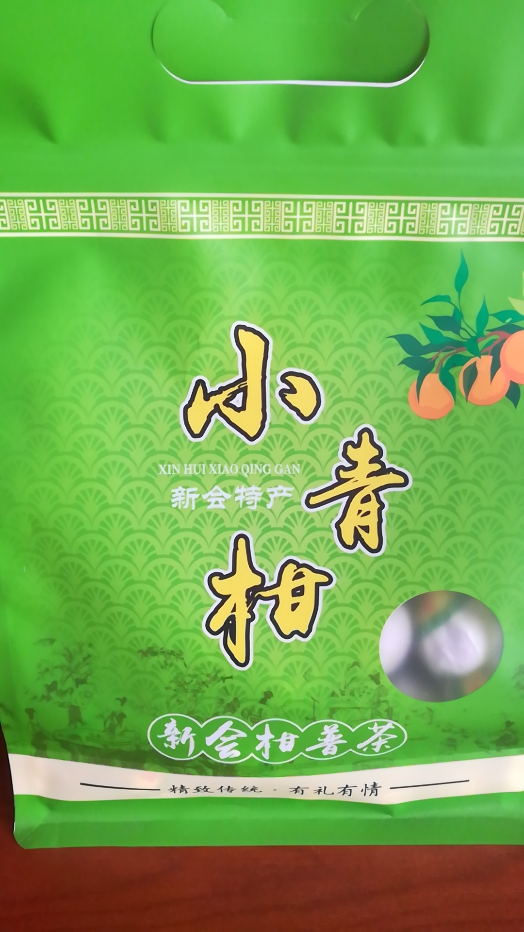 1588664652464185.jpg 3026cbbaedc0becf988b2d71ad11606.jpg