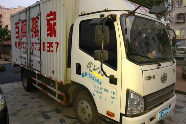 1588915935835025.jpg 01.jpg