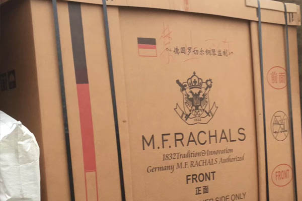 1588915963175258.jpg 04.jpg