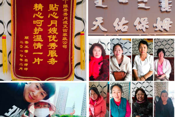 1588921690997630.jpg 20.jpg