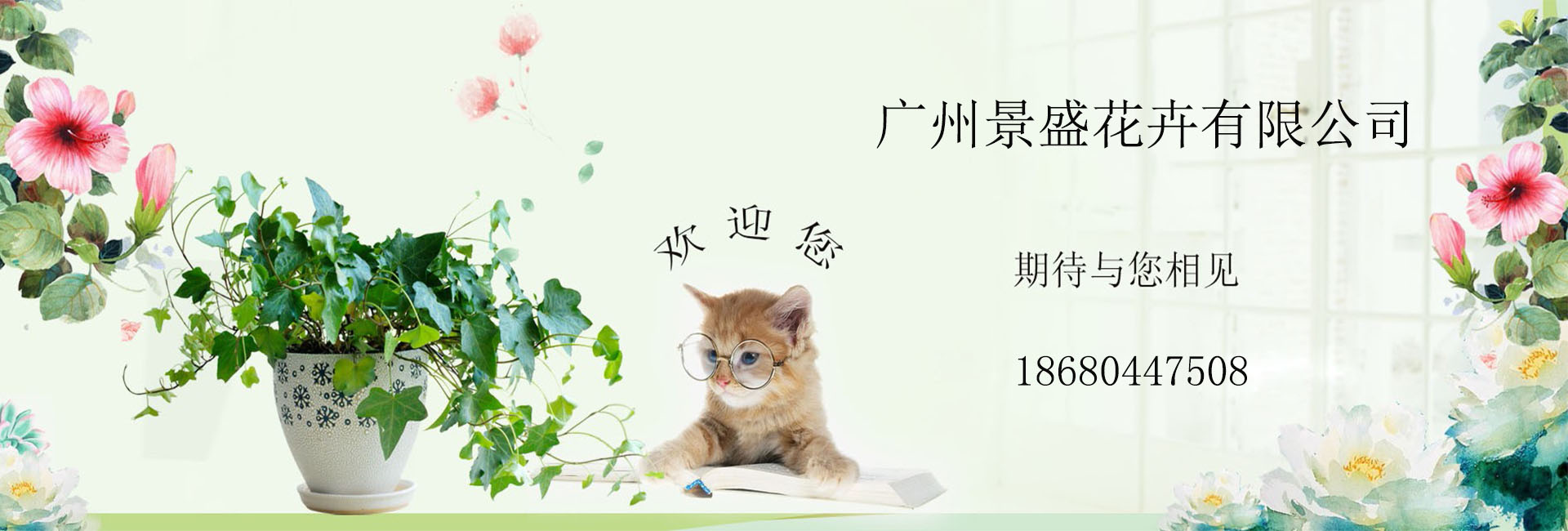 1588934743862891.jpg a53cfa26827f92b763e9d1ac9064e647.jpg