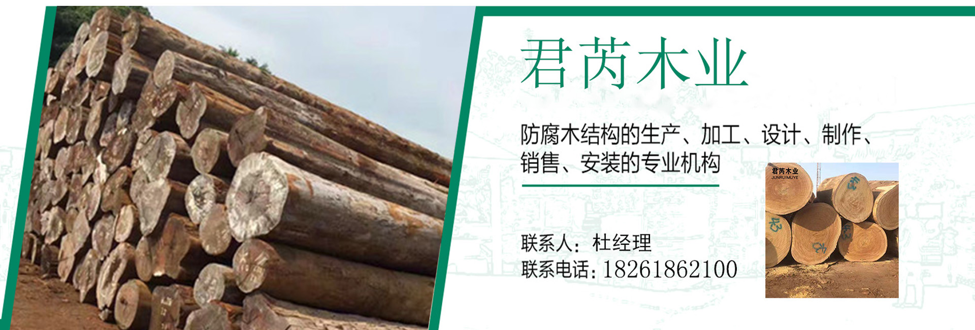 1588936783291869.jpg 12920.jpg