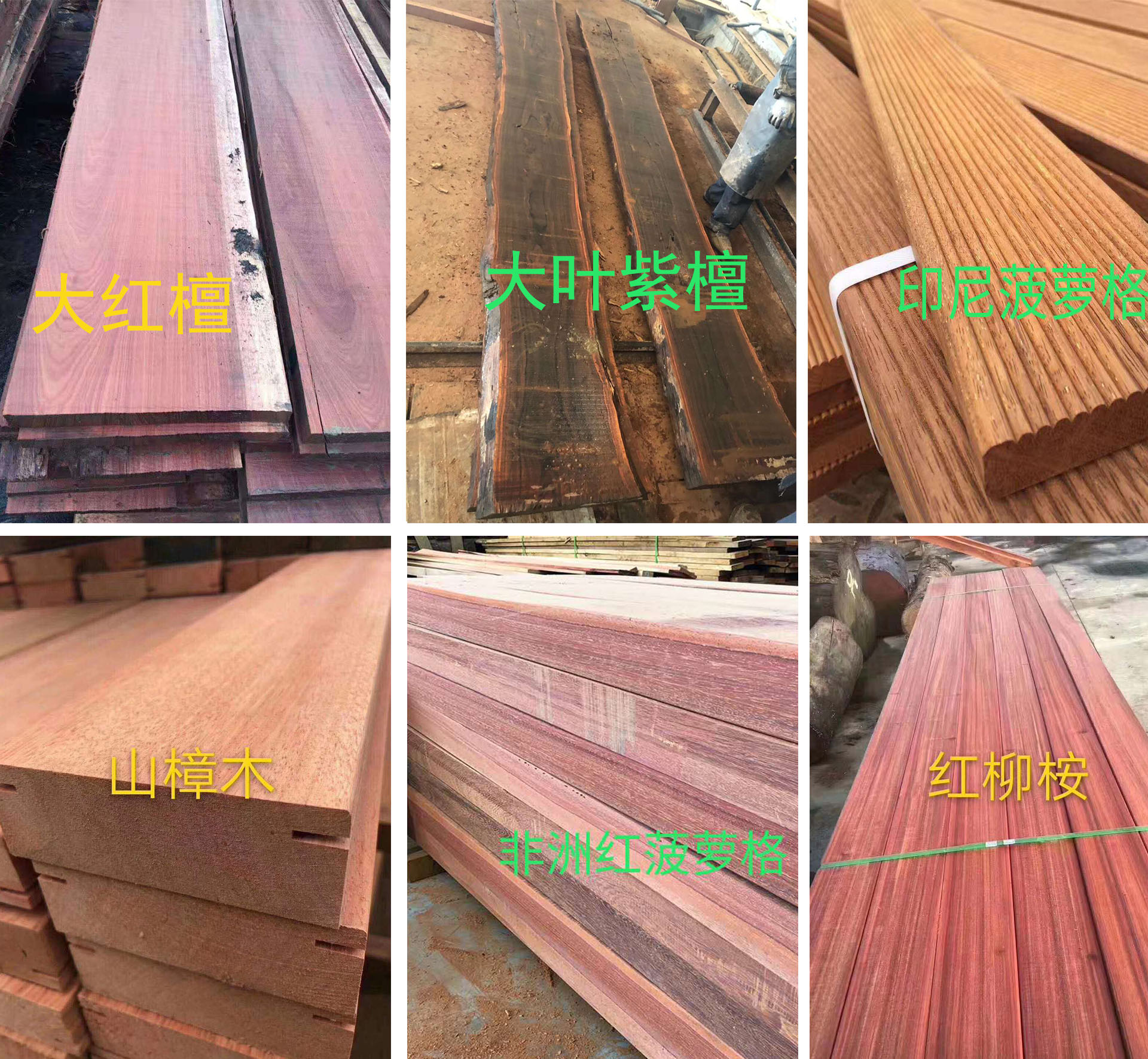 1588937358377093.jpg 123.jpg