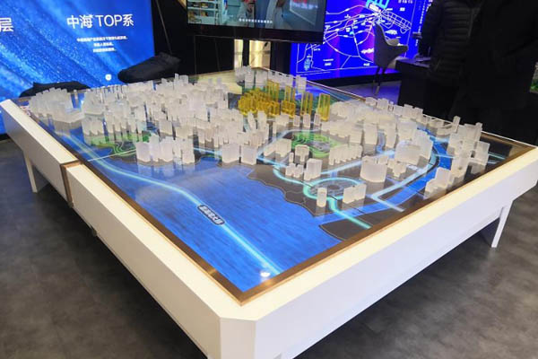 1589202022252632.jpg 04.jpg