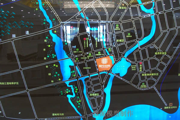 1589202028300818.jpg 05.jpg