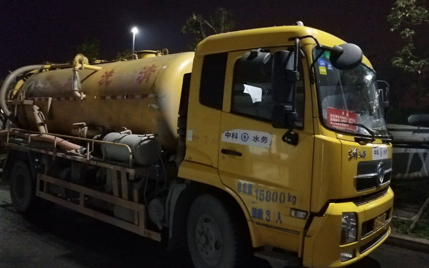 1590411412850933.jpg 02.jpg