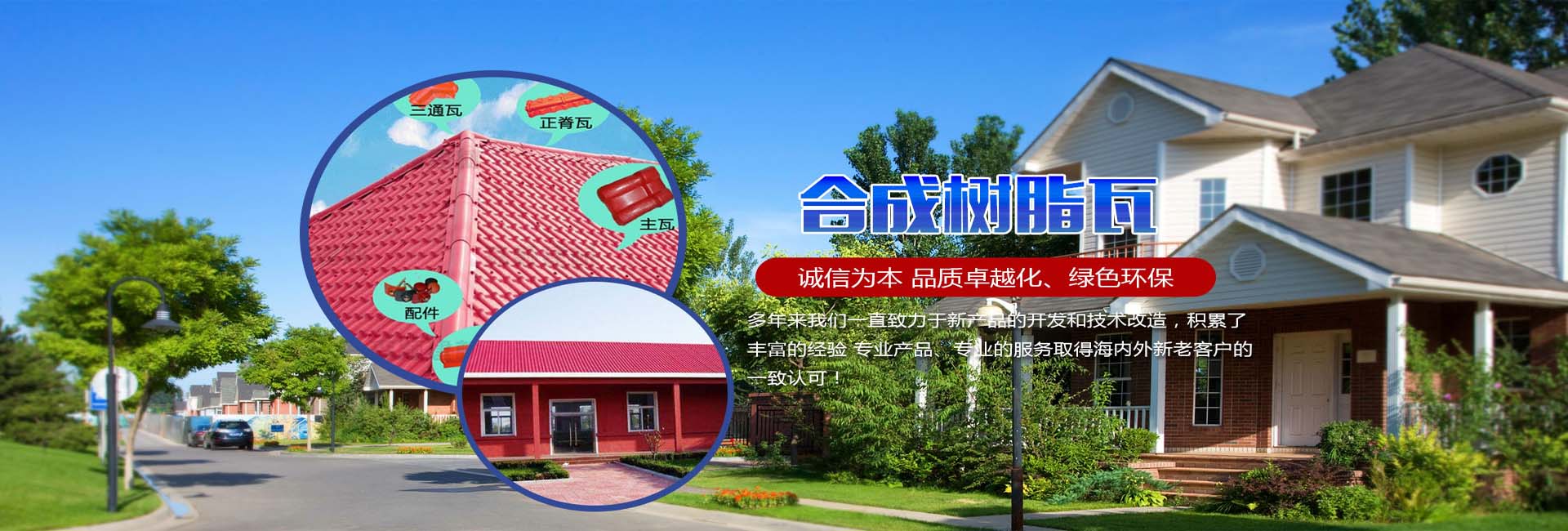 1590572808650223.jpg 轮播图1.jpg