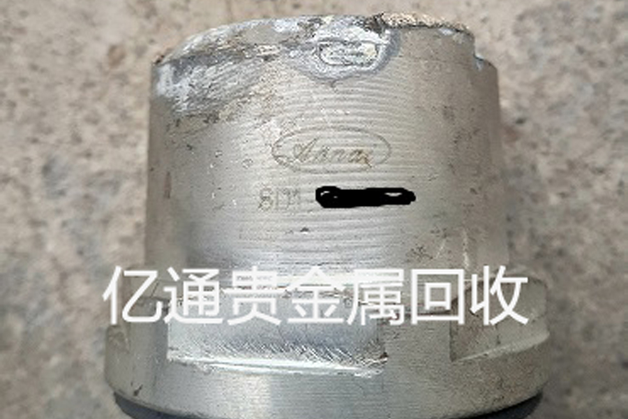 1591364088367360.jpg 1.jpg