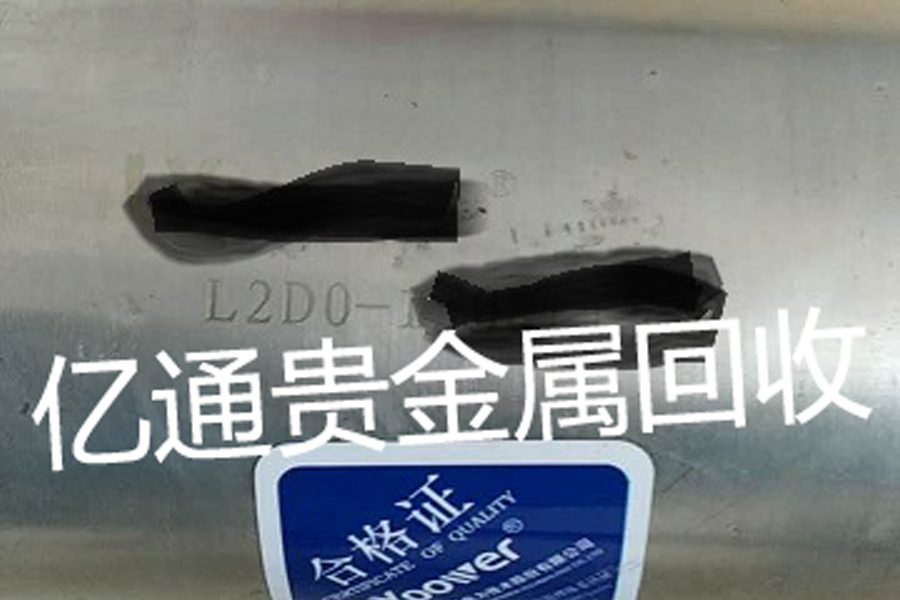 1591364095687944.jpg 2.jpg