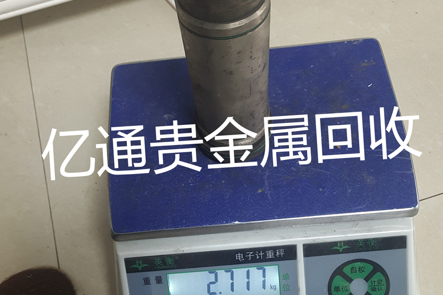 1591364131240966.jpg 5.jpg