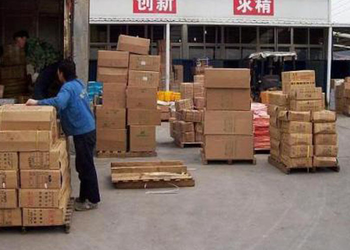 1596017961611586.jpg 888.jpg