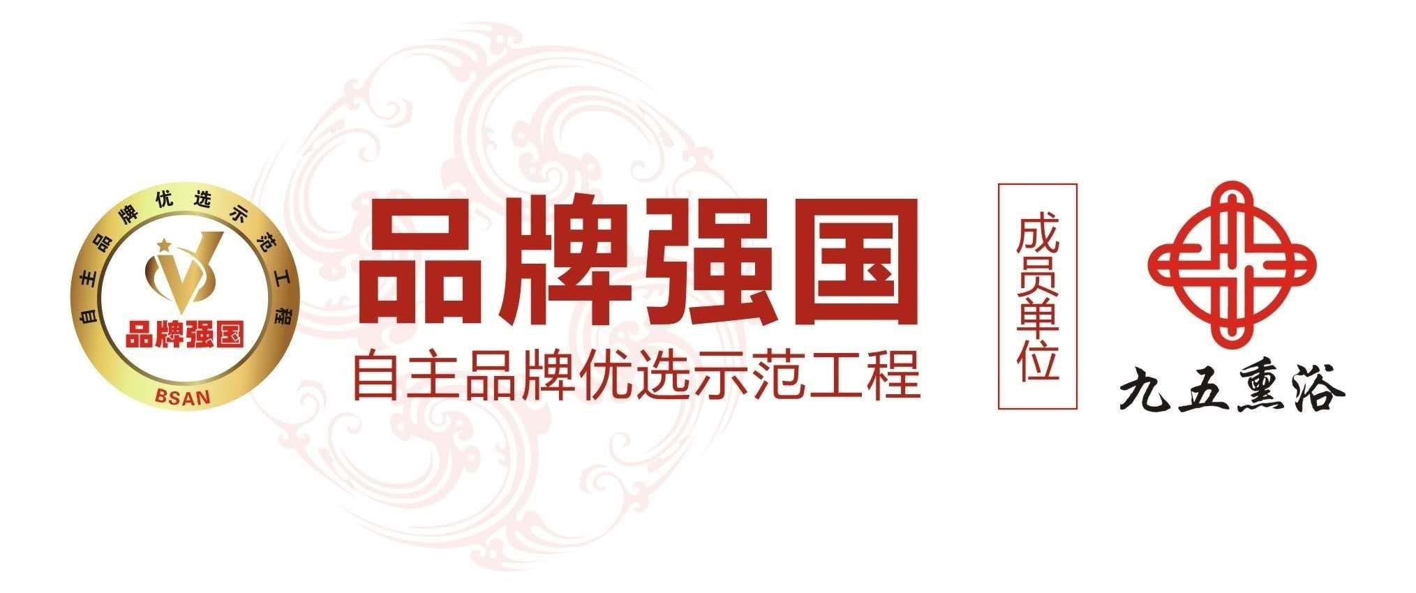 1599748669387423.jpg 微信图片_20200623205217.jpg