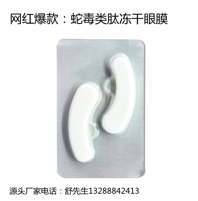 1640942649806425.png 秀1.png