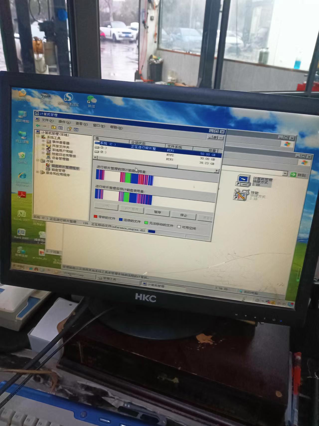 1679749013786781.jpg 微信图片_20230115141724.jpg