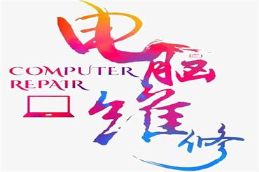 1682524428966496.jpg 微信截图_20221001112445.jpg