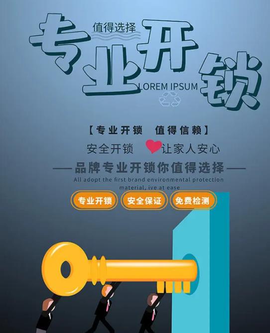 1690644643564163.jpg 7.jpg