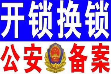 1690645632187484.jpg 5.jpg