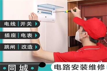 1690688237901860.jpg 微信截图_20221105165748.jpg