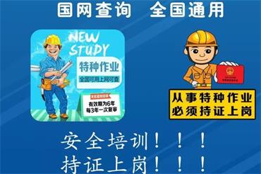 1691489136293923.jpg 微信截图_20230227144730.jpg