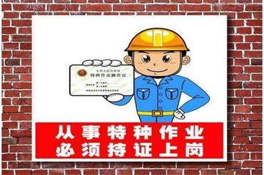 1691681404232241.jpg 微信截图_20230209081045.jpg