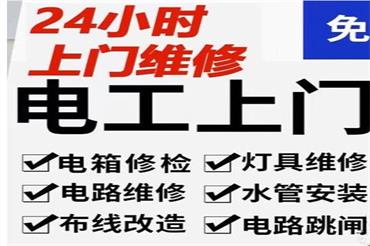 1693437691749010.jpg 微信截图_20230426141416.jpg