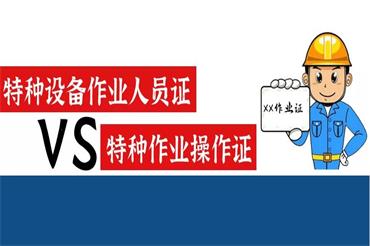 1693838531150224.jpg 微信截图_20230227144742.jpg