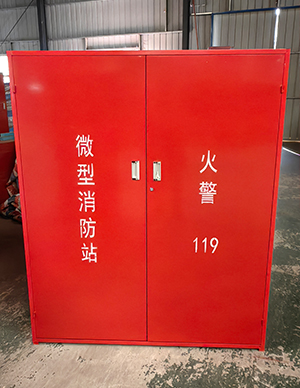 1769501363550569.jpg 全铁消防箱7.jpg