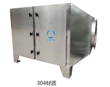 1774421914373620.jpg 活性炭吸附箱2.jpg