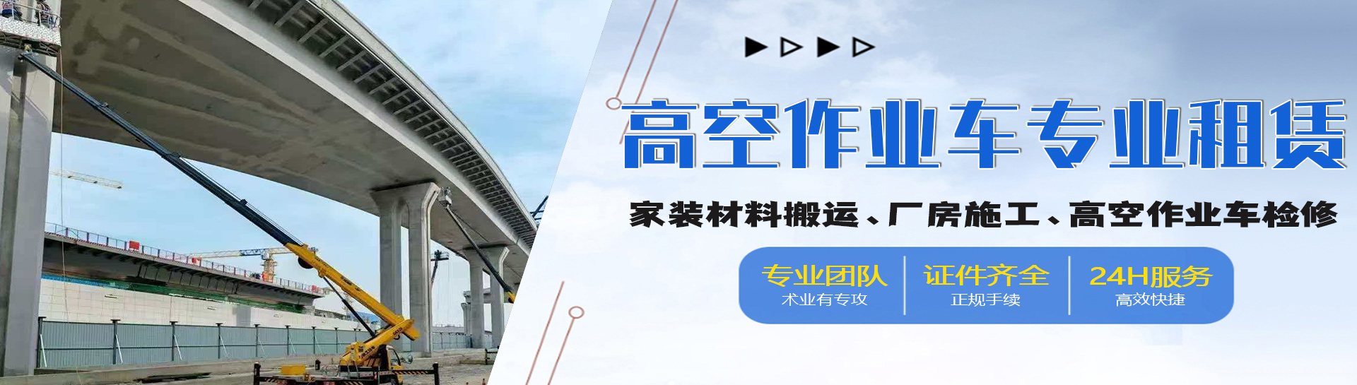 1774940127883430.jpg 未标题-1 轮播图.jpg