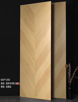 1775810981746393.jpg 仿古砖600x1200mm2.jpg