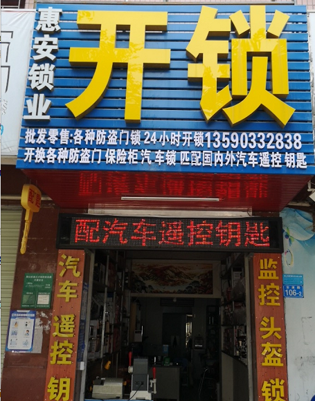 1587610971494047.png 1587610971494047.png