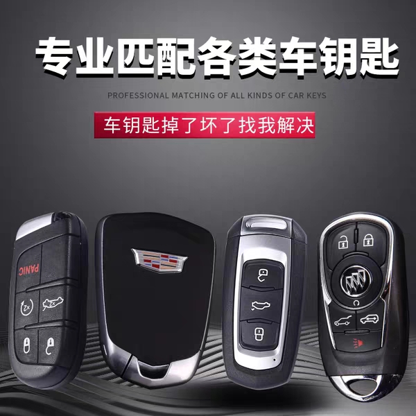 1587612397571203.png 1587612397571203.png