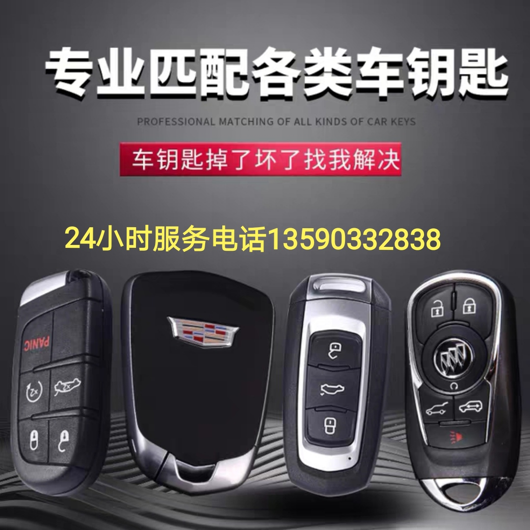 1587612491705721.png 1587612491705721.png