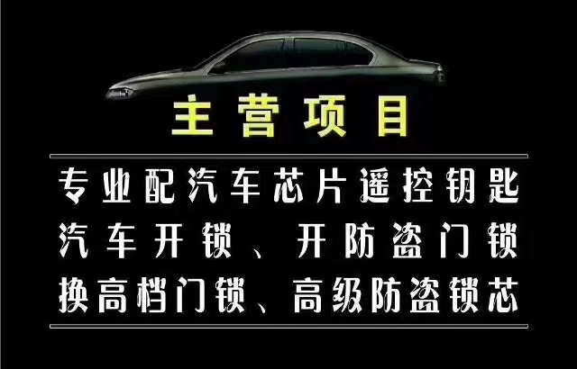 1587611932418742.png 1587611932418742.png