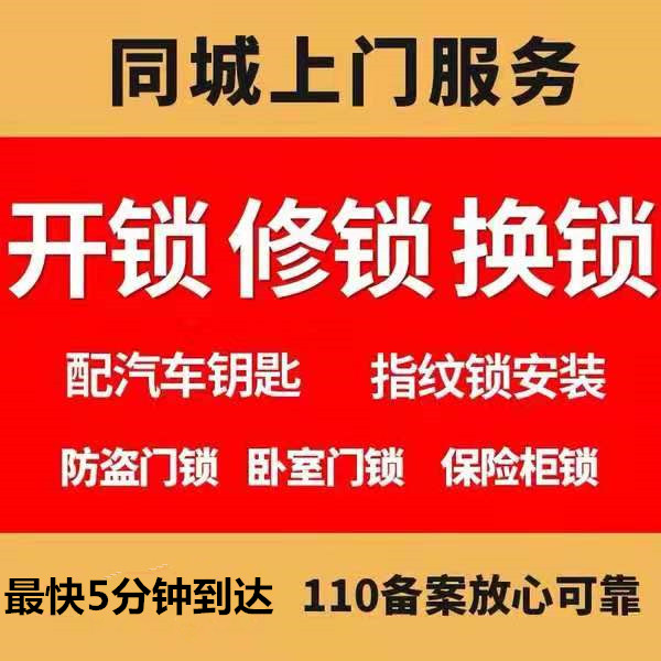 1587612256714930.png 1587612256714930.png