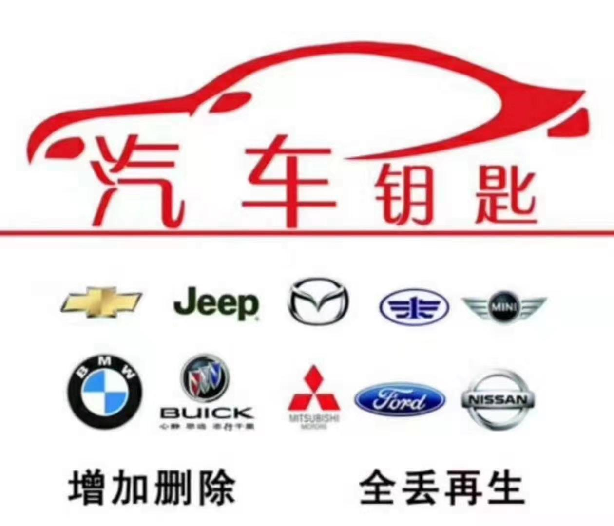 1587613058943643.png 1587613058943643.png