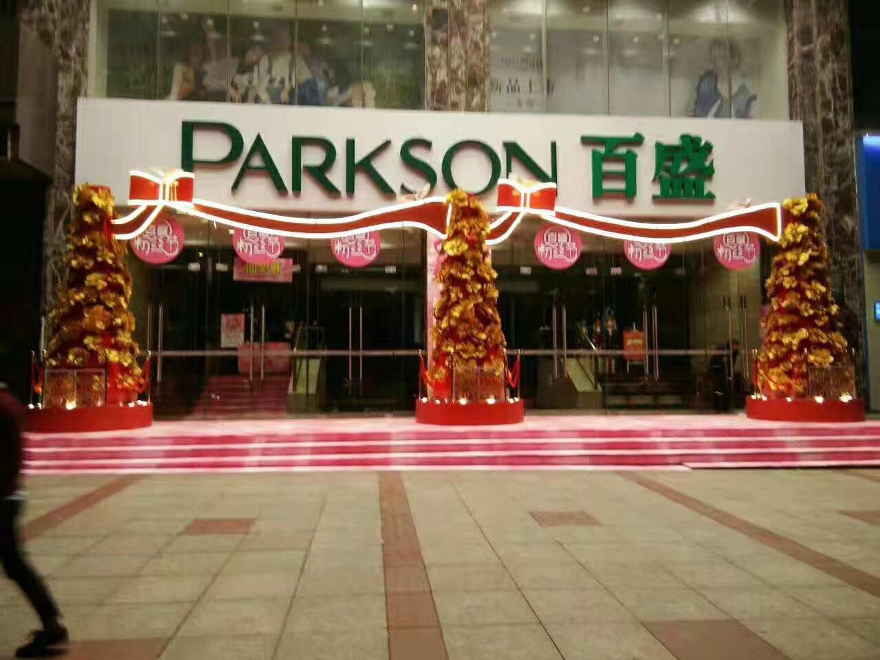 1590974993968726.jpg cbe2c6f139482ca62194ea936052fd3.jpg