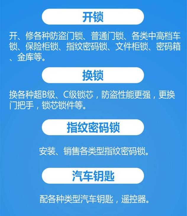 20200618173304844315.jpg 20200618173304844315.jpg