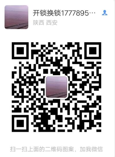 20200618173924595153.jpg 20200618173924595153.jpg